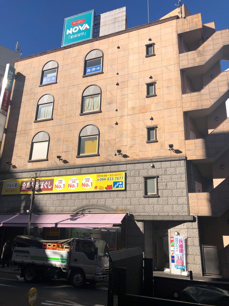 fresh/building/J00100416476_6