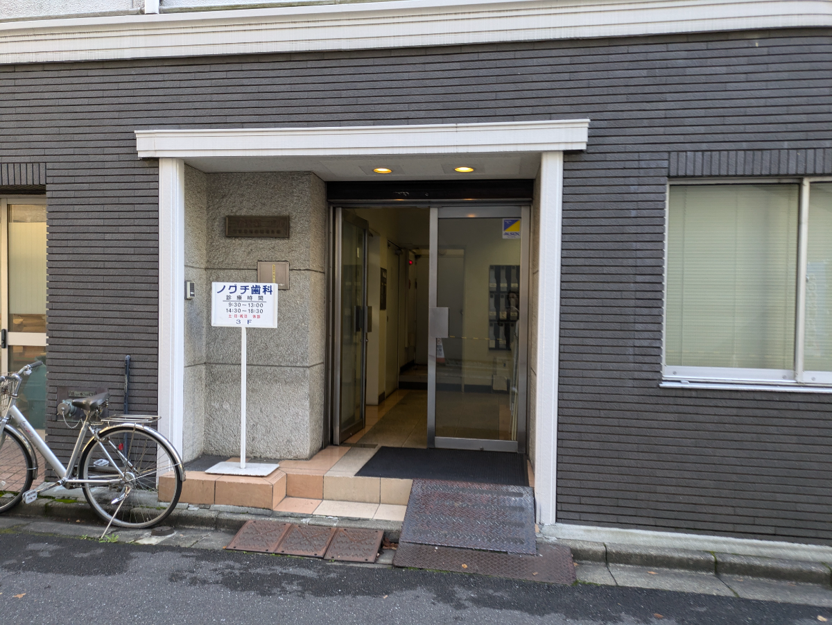 fresh/building/J00100416485_3