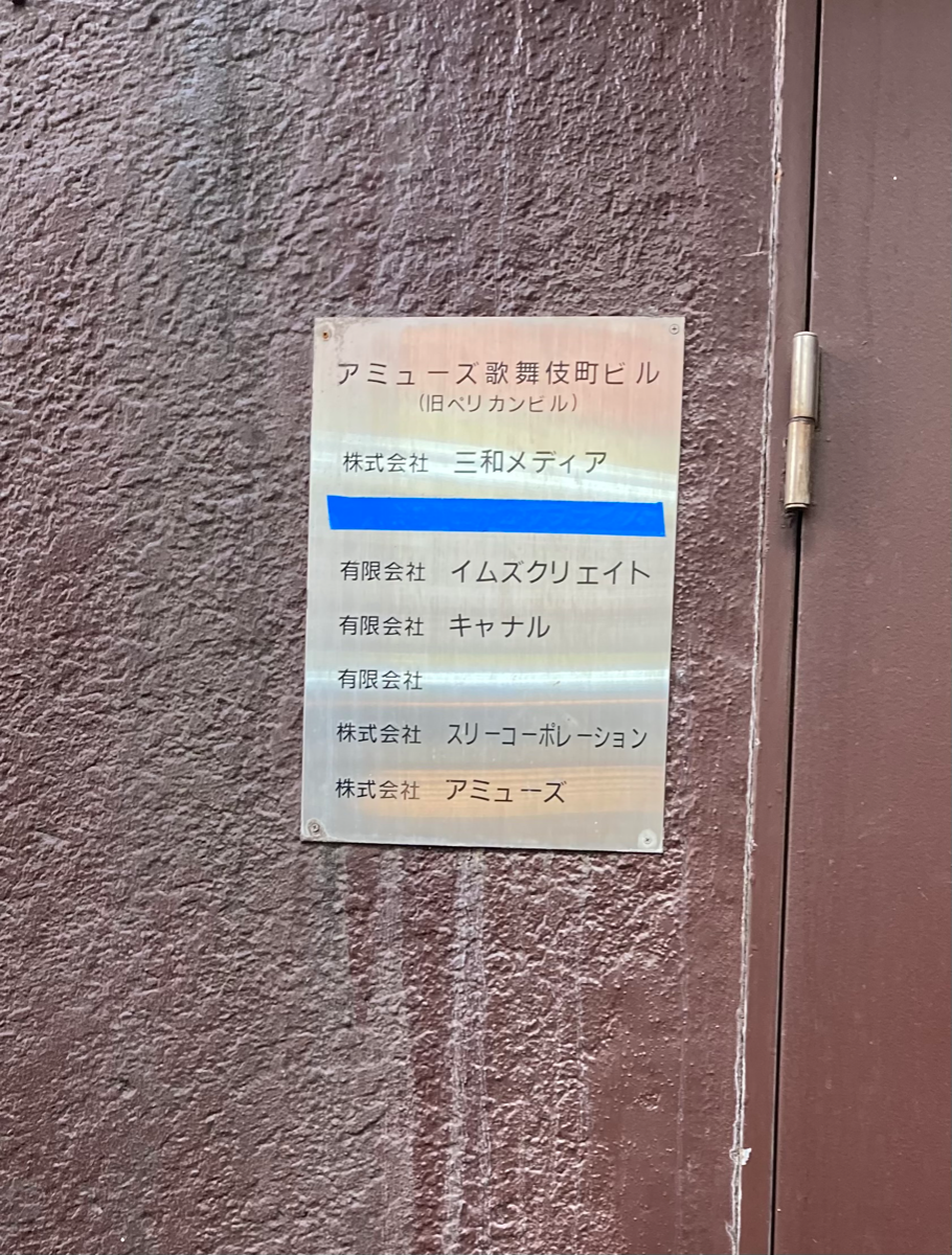 fresh/building/J00100416486_67