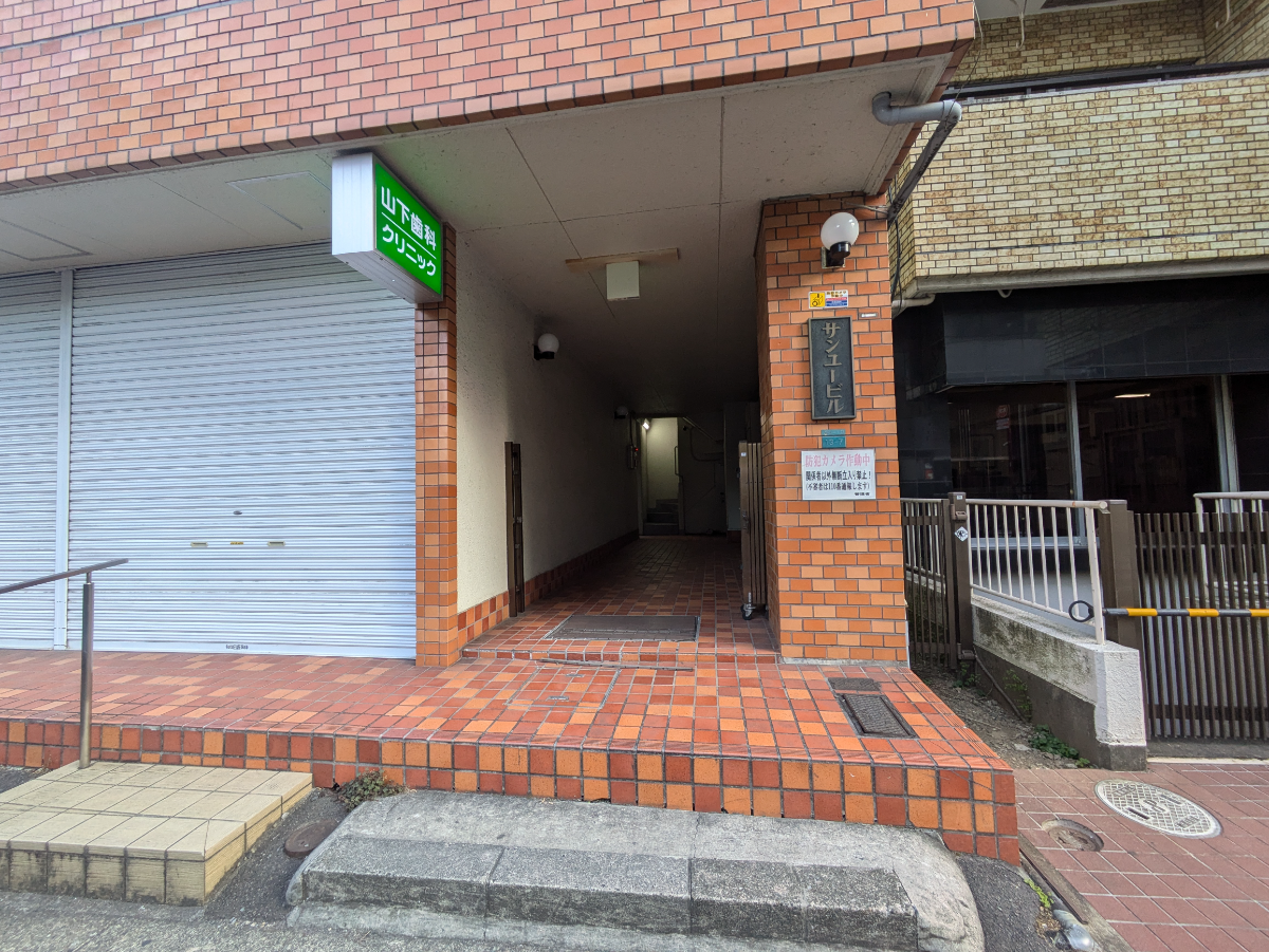 fresh/building/J00100416488_3