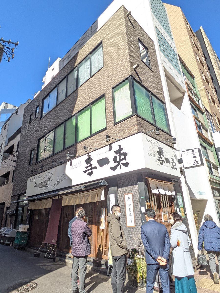 fresh/building/J00100416497_6