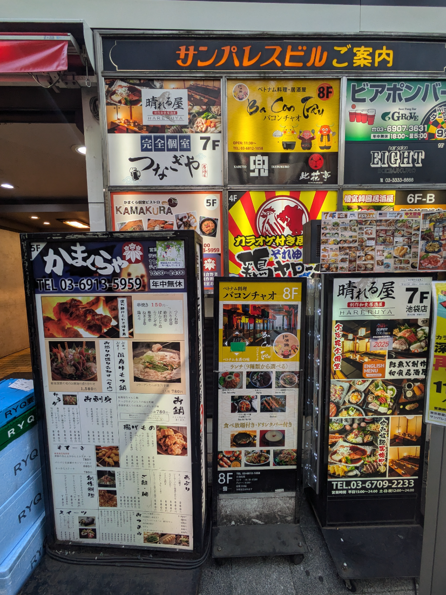 fresh/building/J00100416500_9