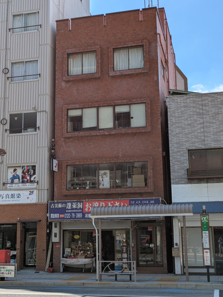 fresh/building/J00100416506_7