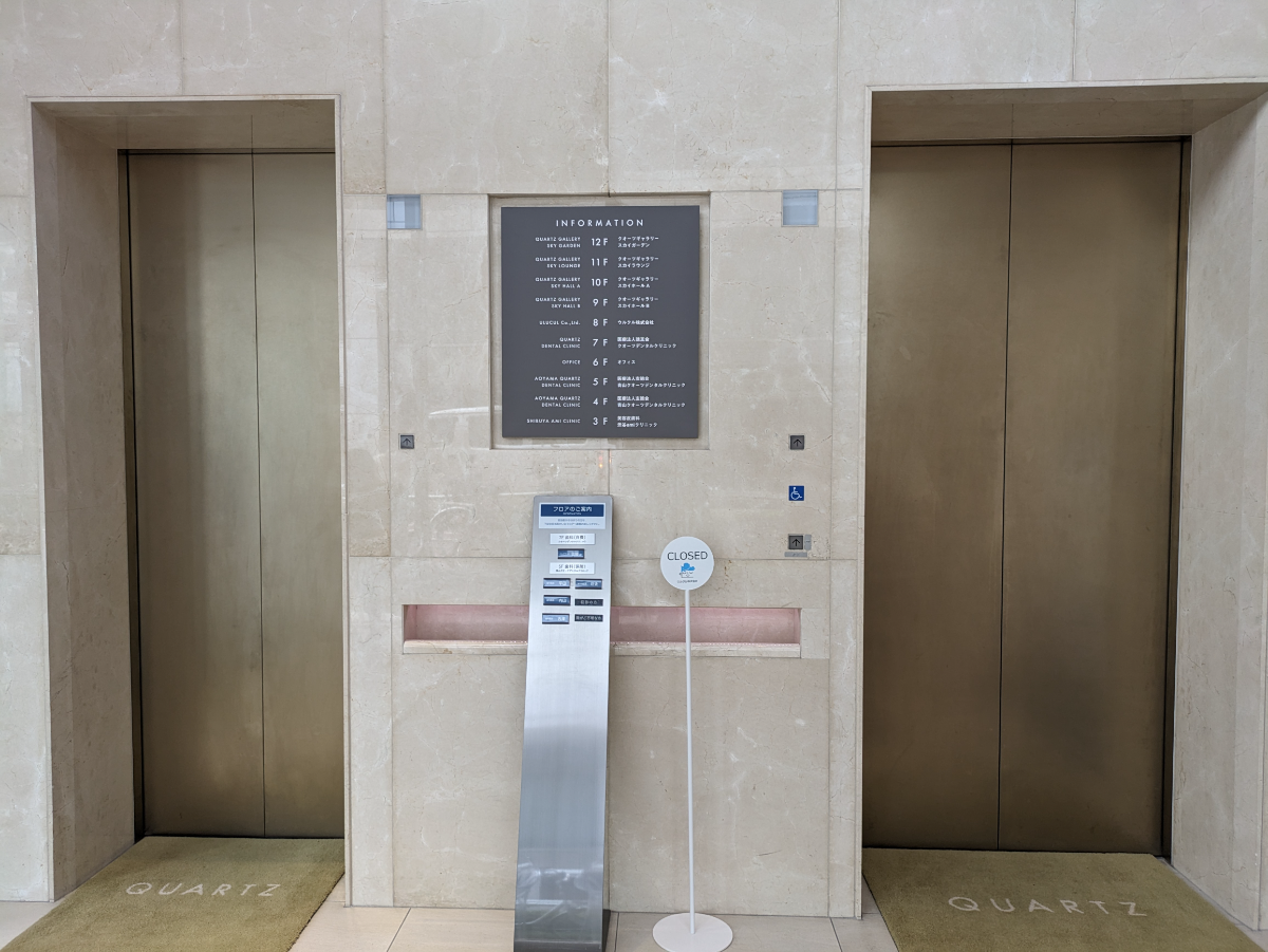 fresh/building/J00100416525_15