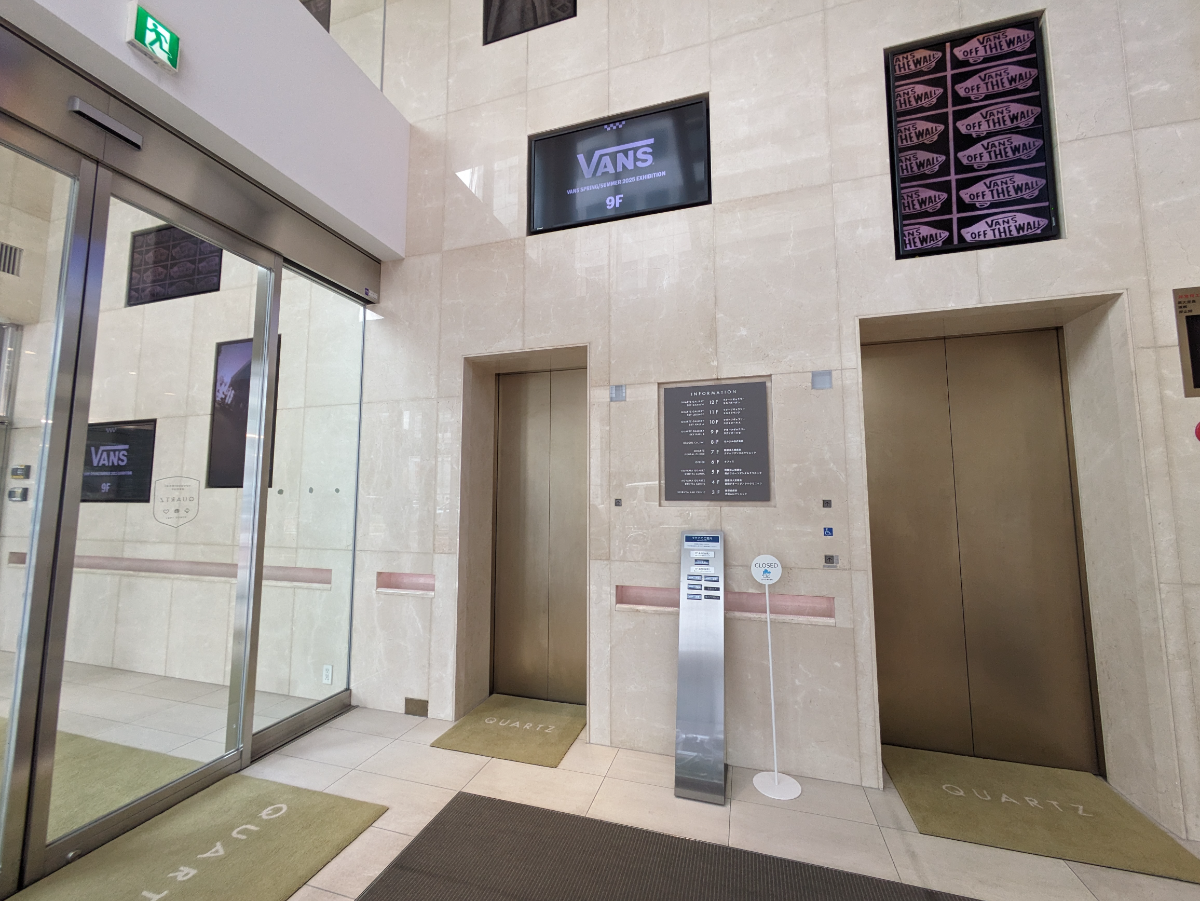 fresh/building/J00100416525_16