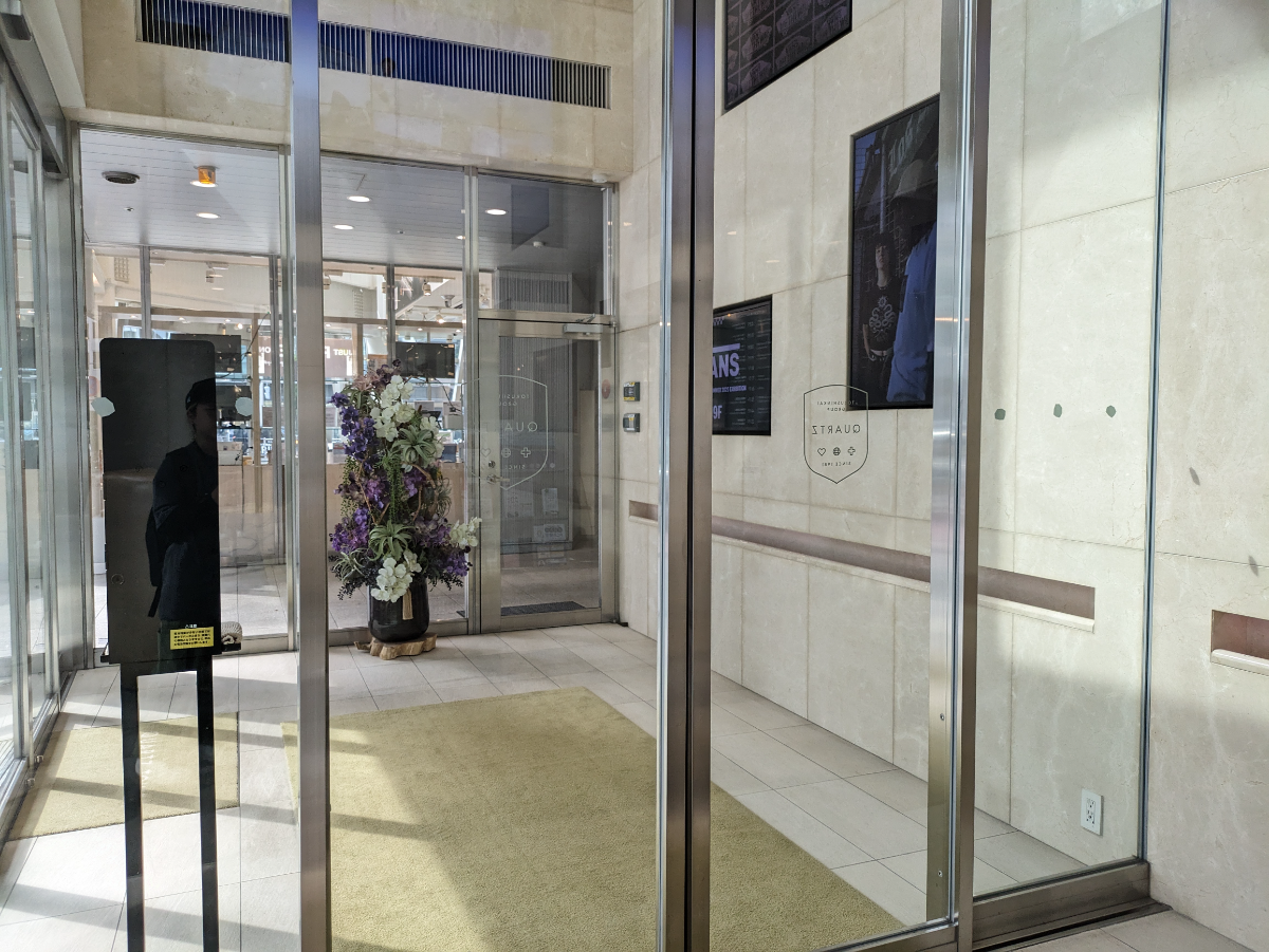 fresh/building/J00100416525_17