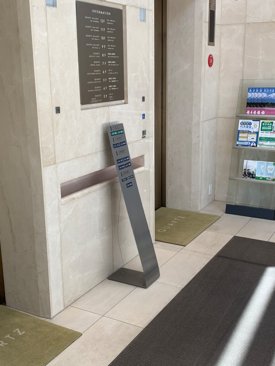 fresh/building/J00100416525_4