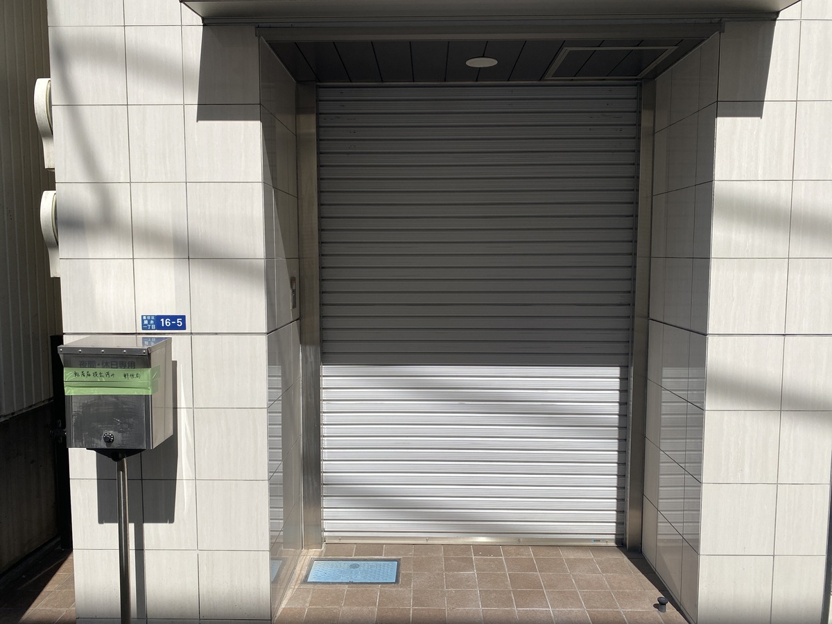 fresh/building/J00100416529_3