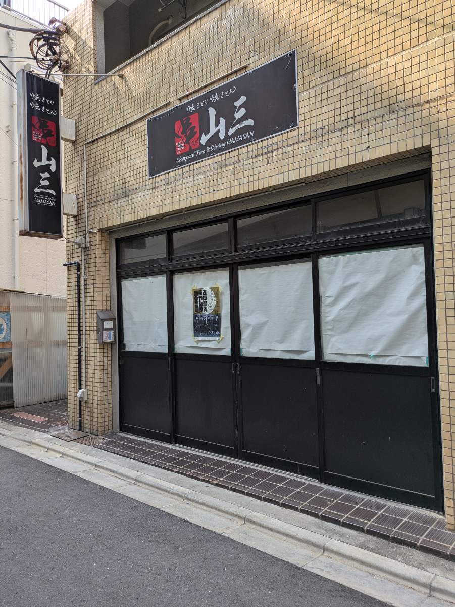 fresh/building/J00100416542_9