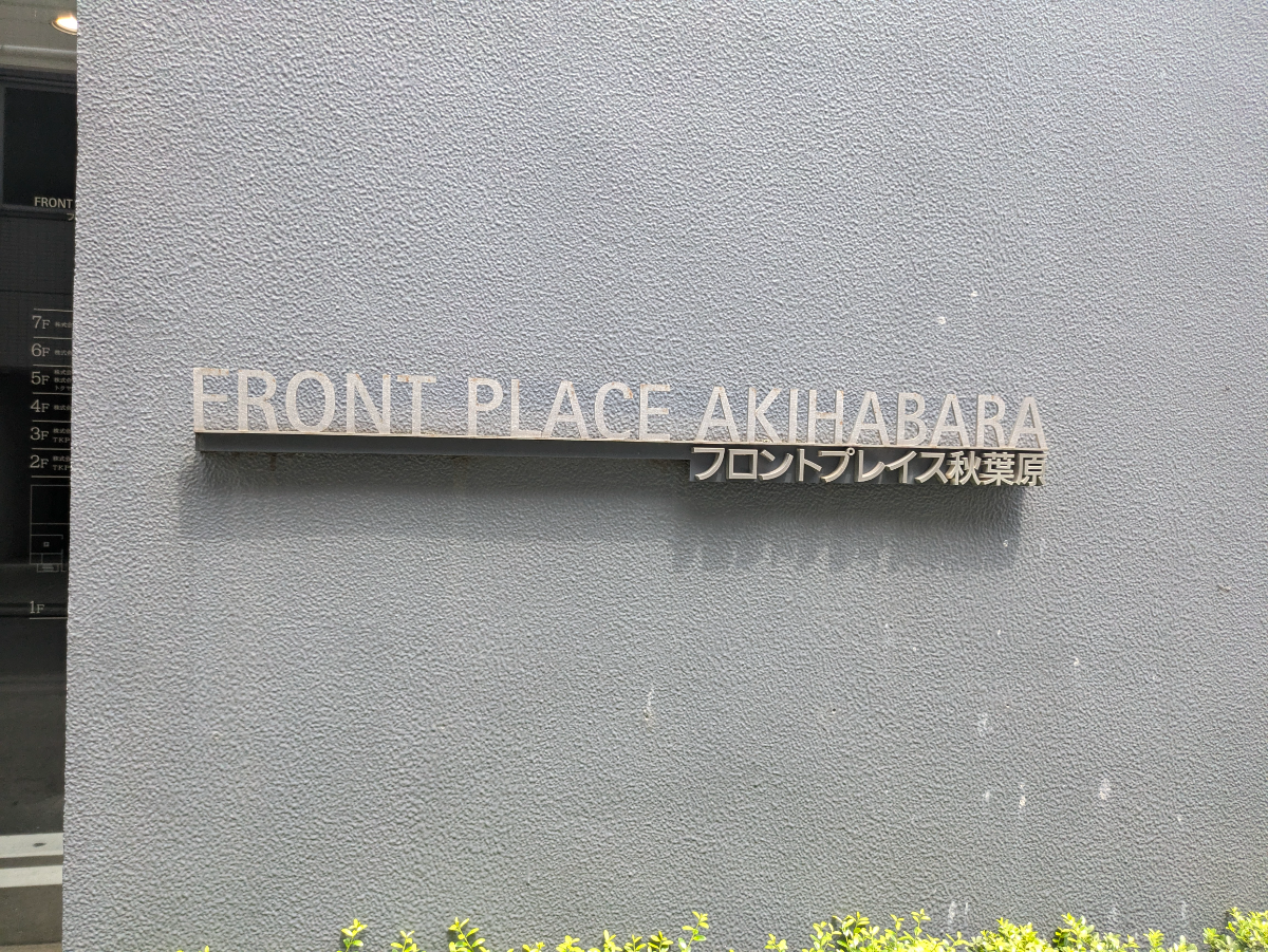 fresh/building/J00100416546_13