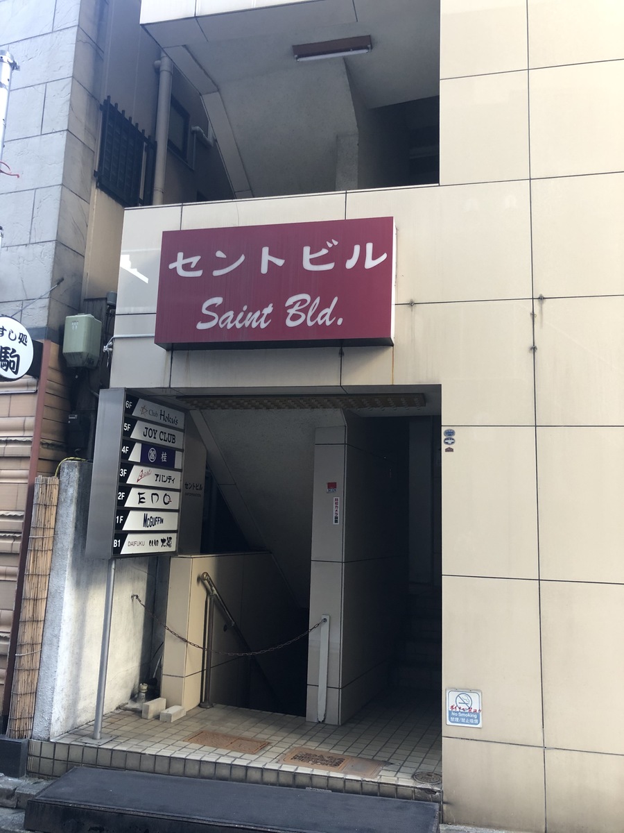 fresh/building/J00100416553_3