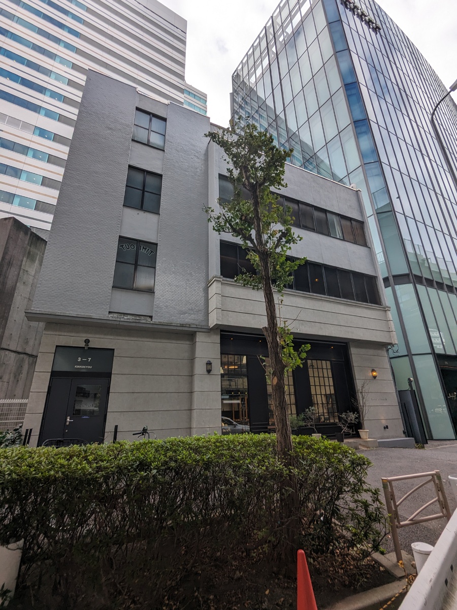 fresh/building/J00100416555_1
