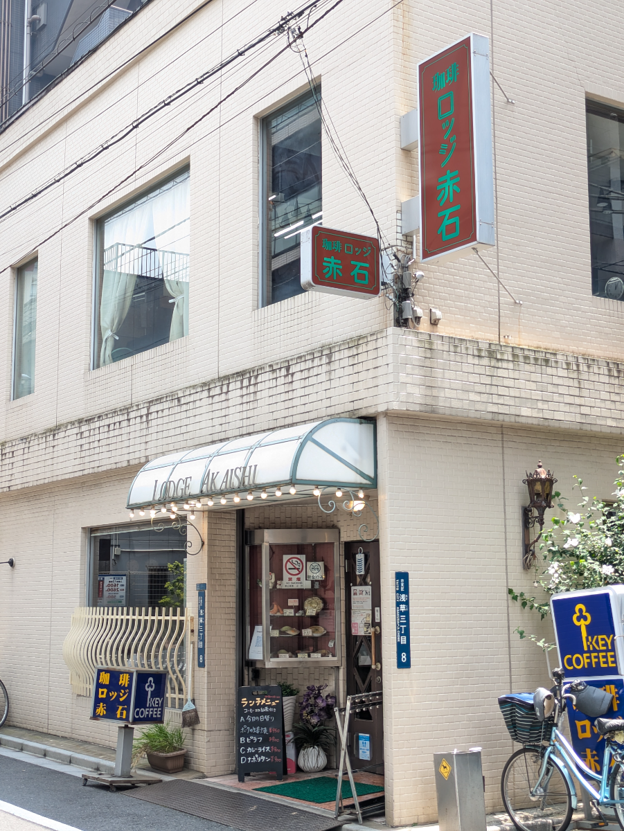 fresh/building/J00100416564_9