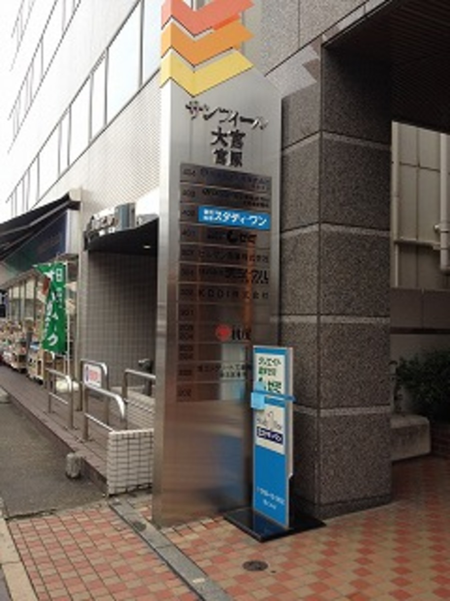 fresh/building/J00100416574_2
