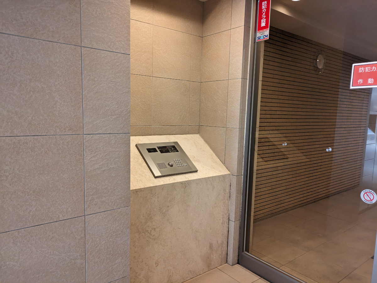 fresh/building/J00100416579_11