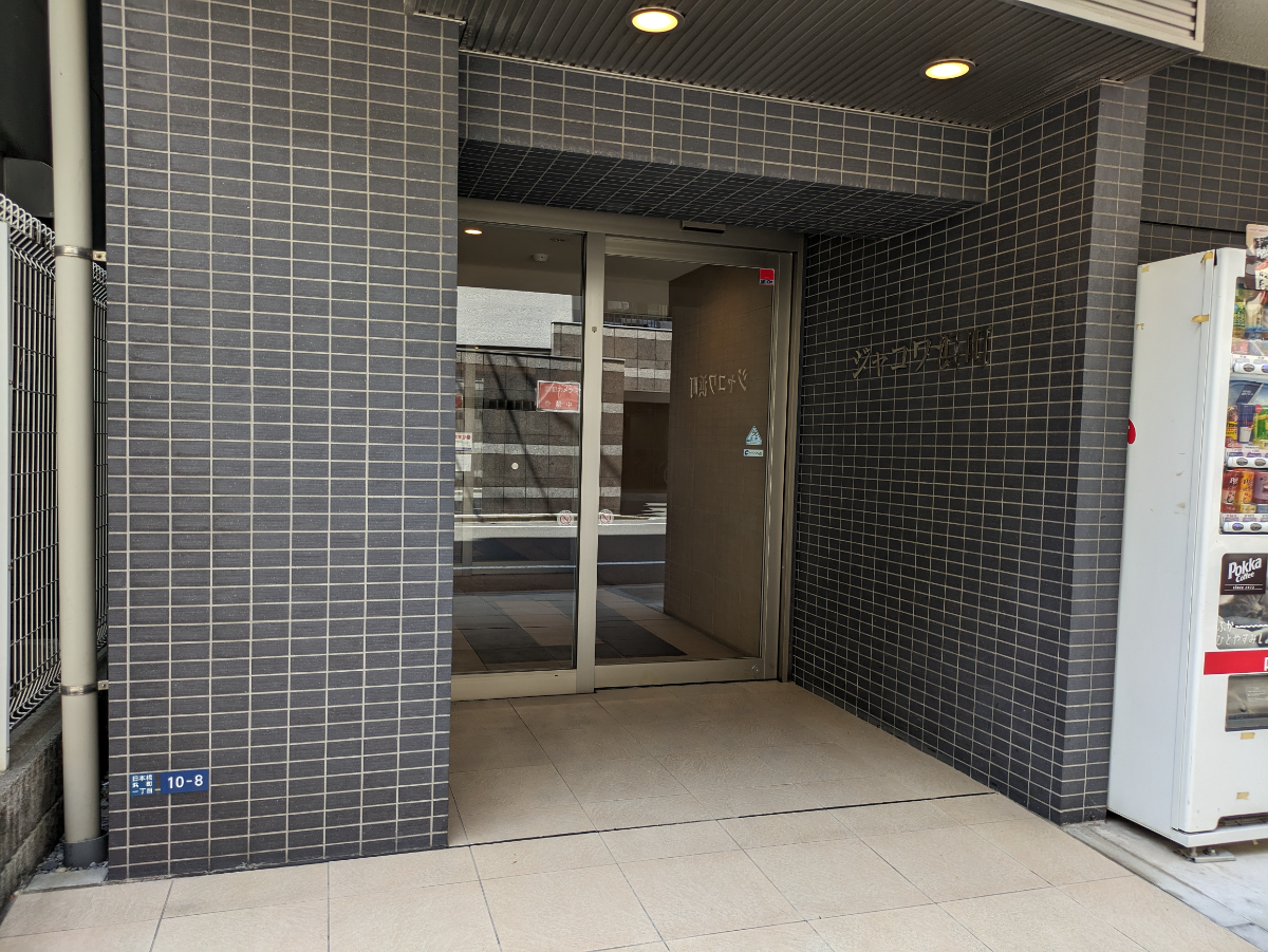 fresh/building/J00100416579_3