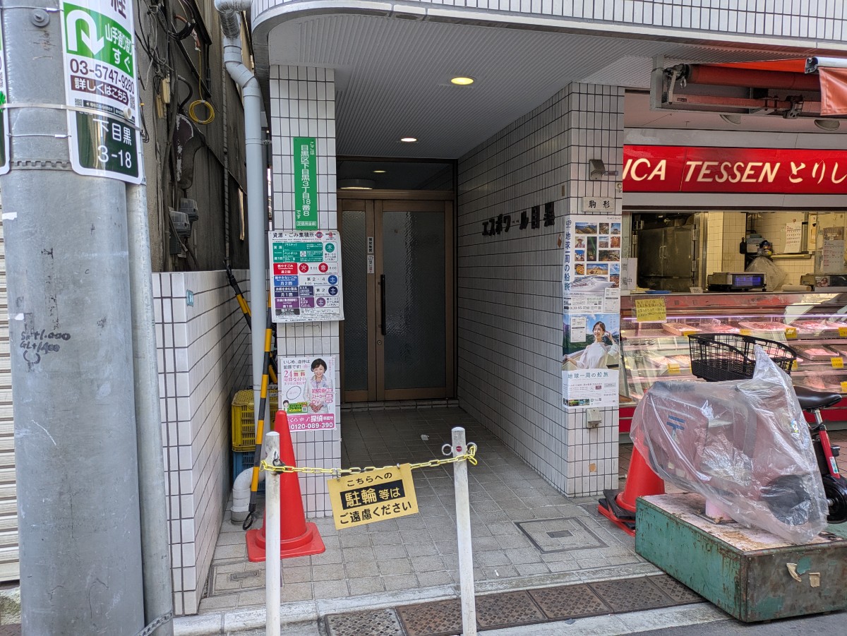 fresh/building/J00100416582_3