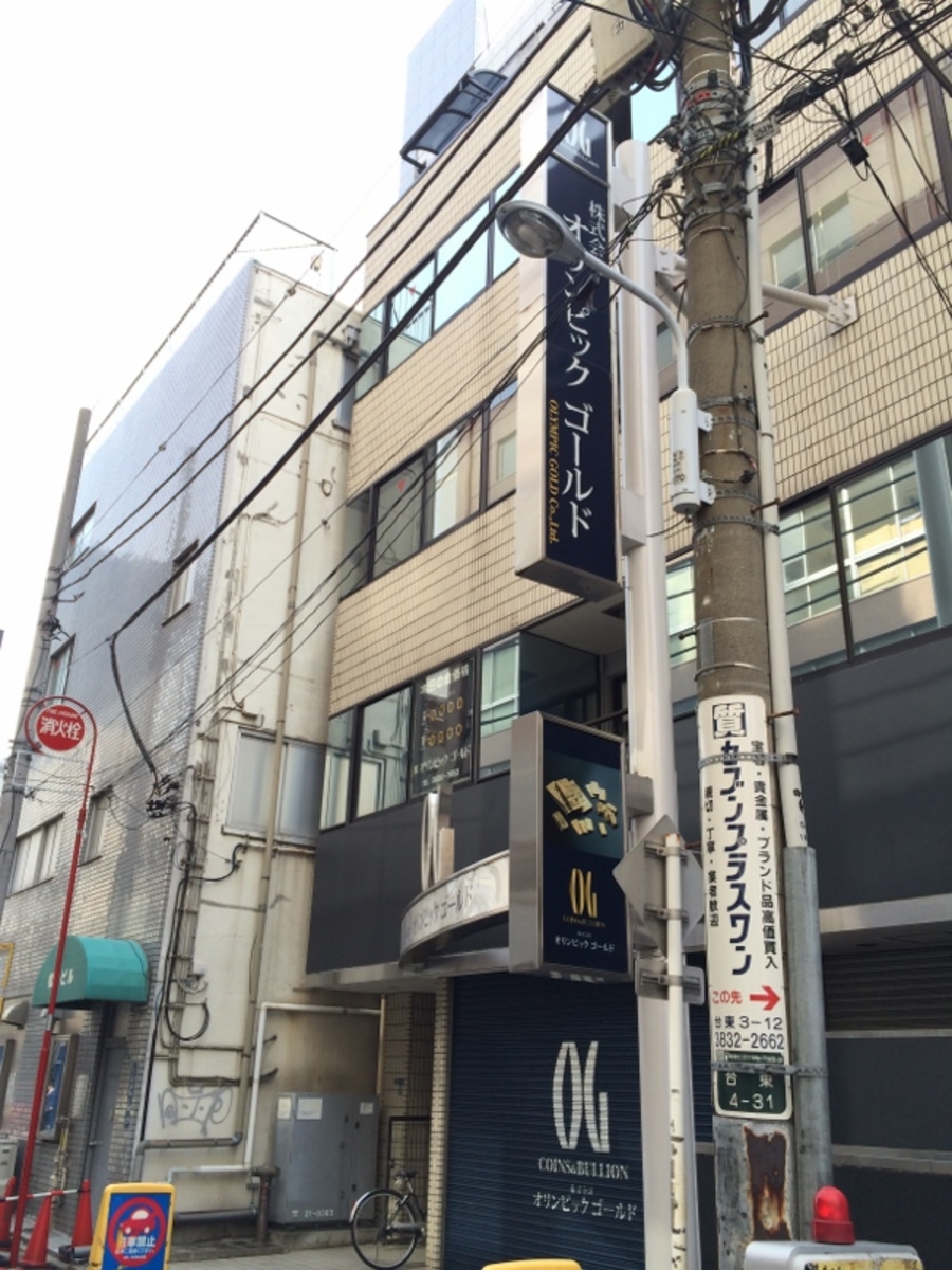 fresh/building/J00100416595_10