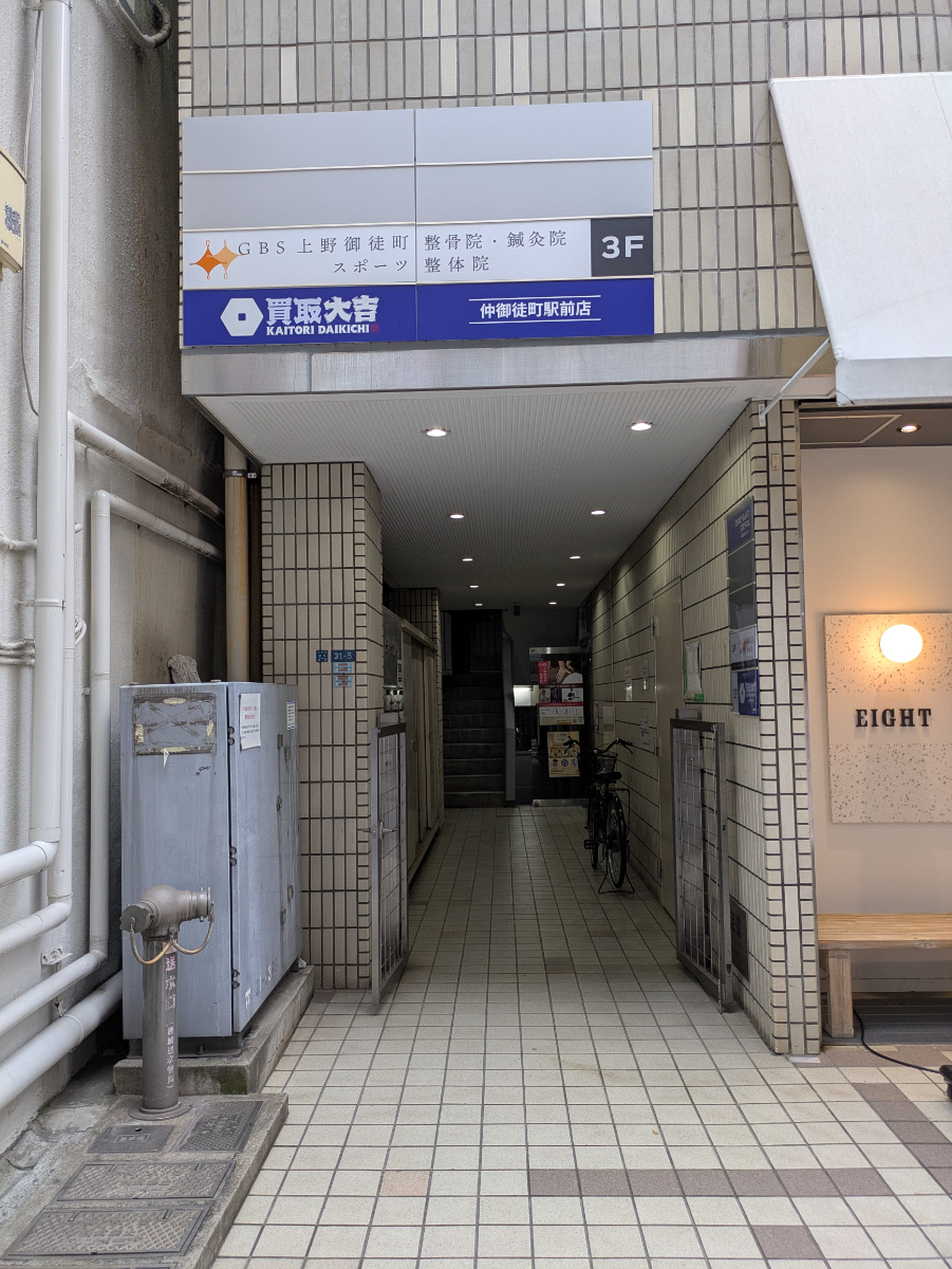 fresh/building/J00100416595_3
