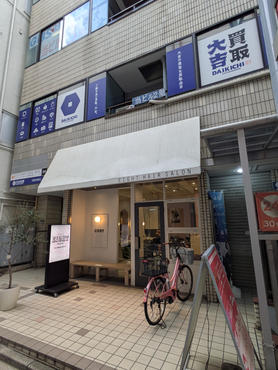fresh/building/J00100416595_7