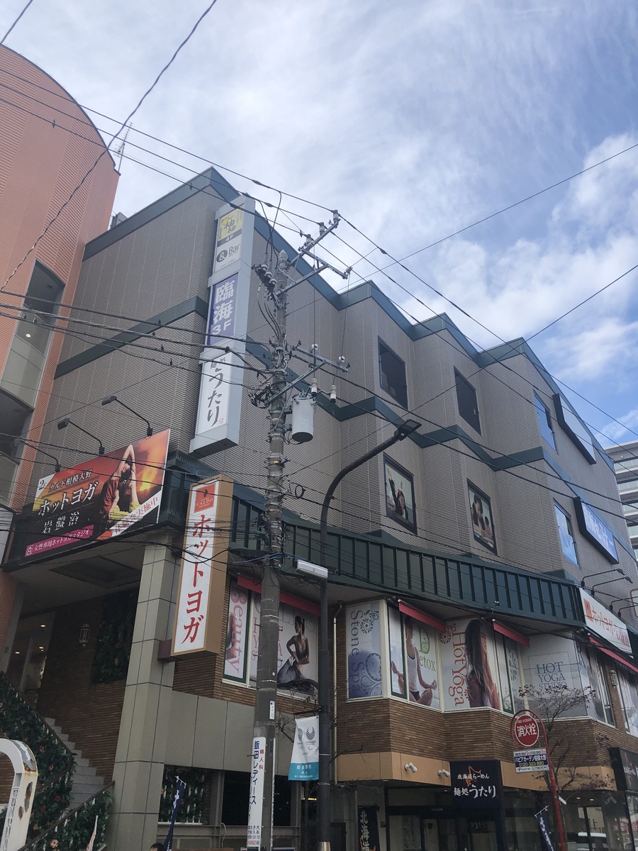 fresh/building/J00100416607_1
