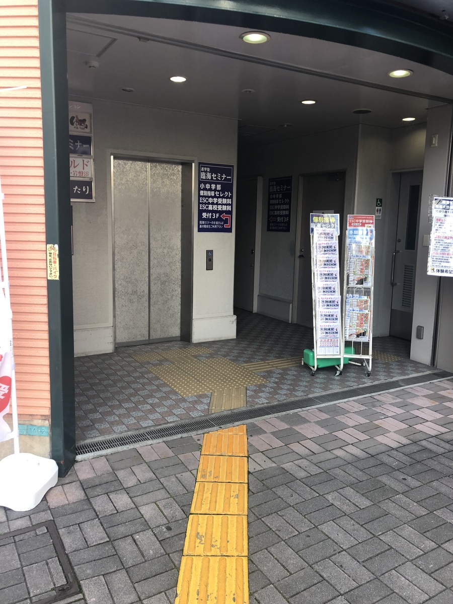 fresh/building/J00100416607_3