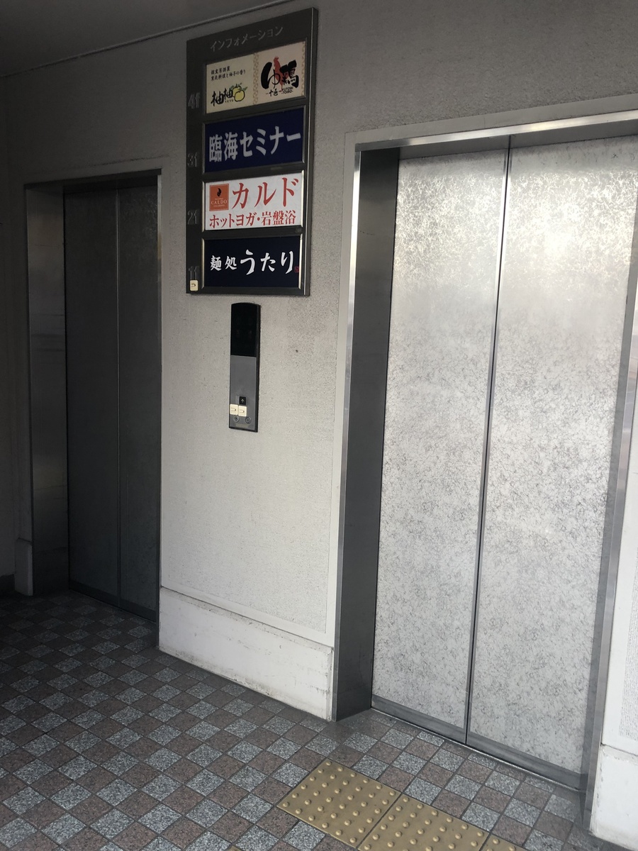 fresh/building/J00100416607_4