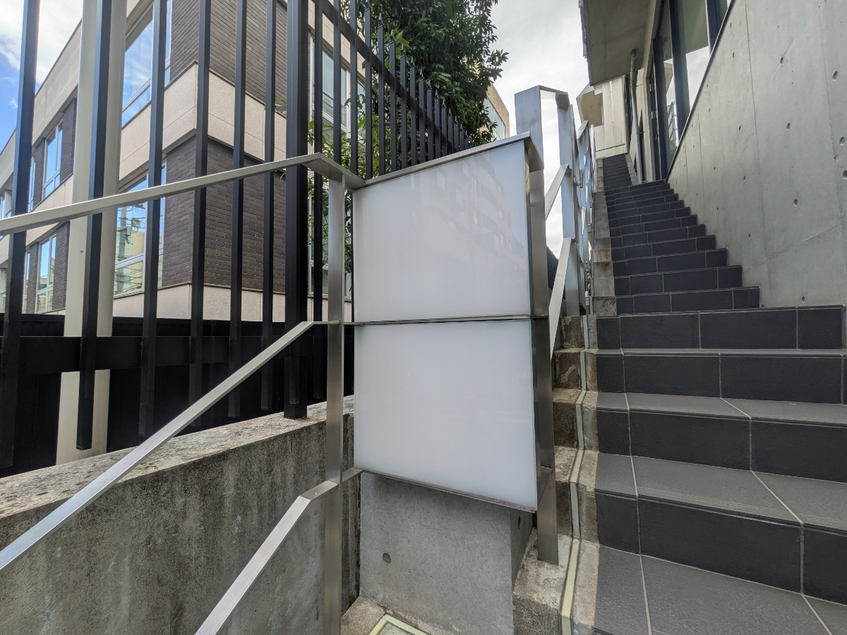 fresh/building/J00100416612_14