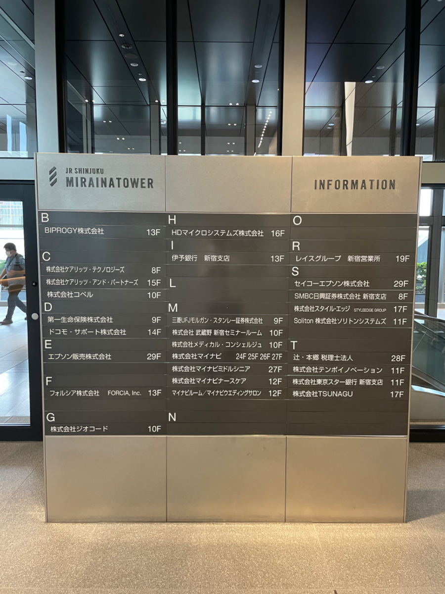 fresh/building/J00100416614_67