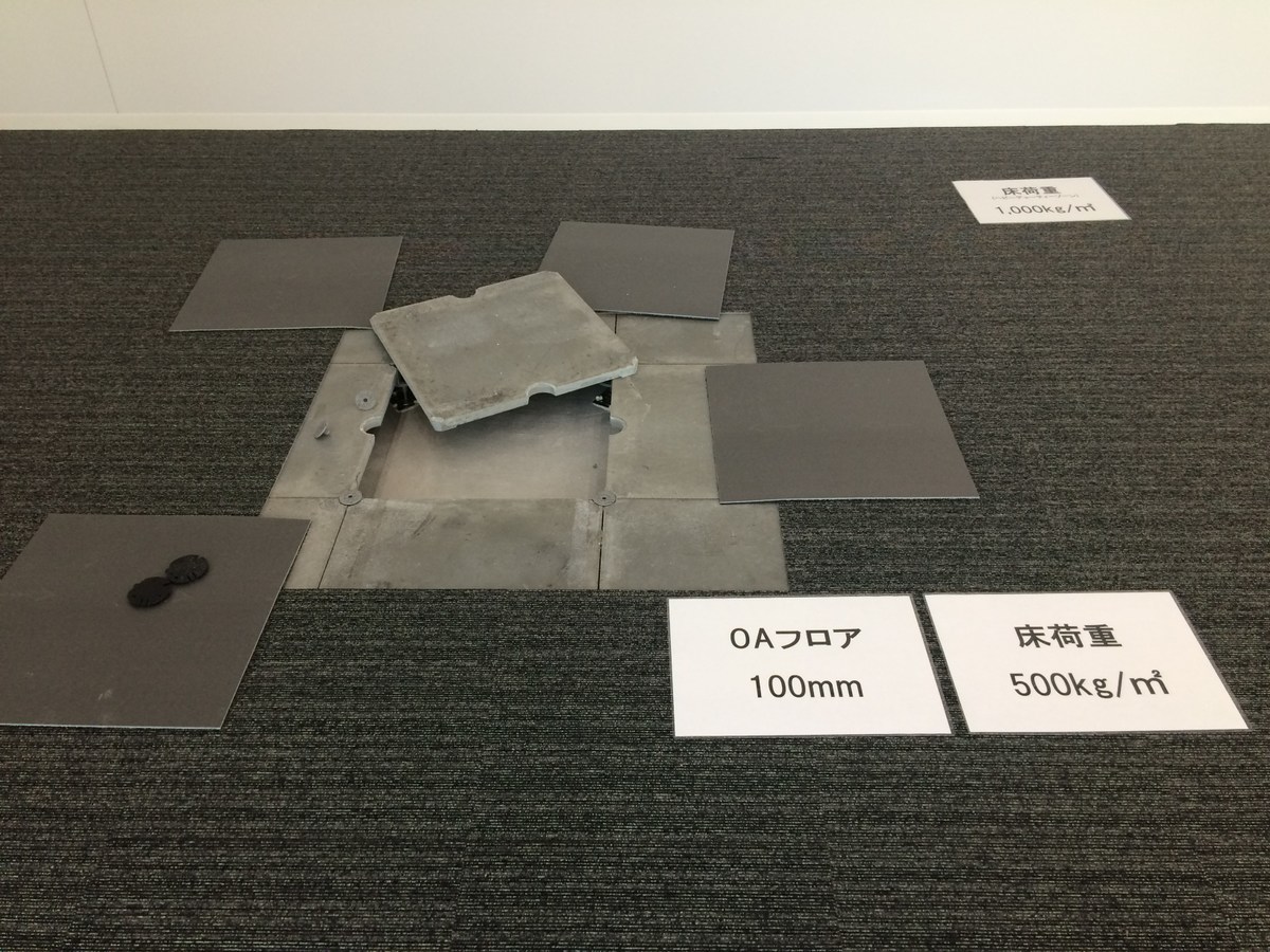 fresh/building/J00100416614_9