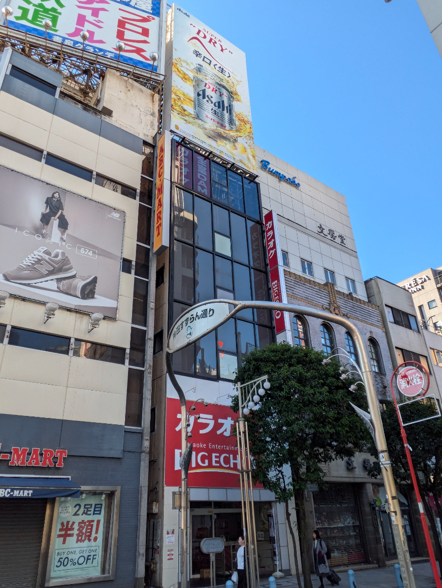 fresh/building/J00100416641_6