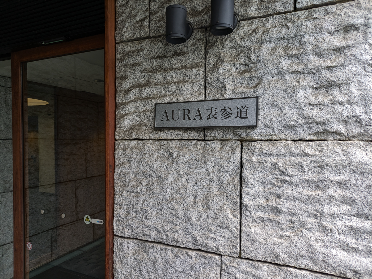 fresh/building/J00100416646_11