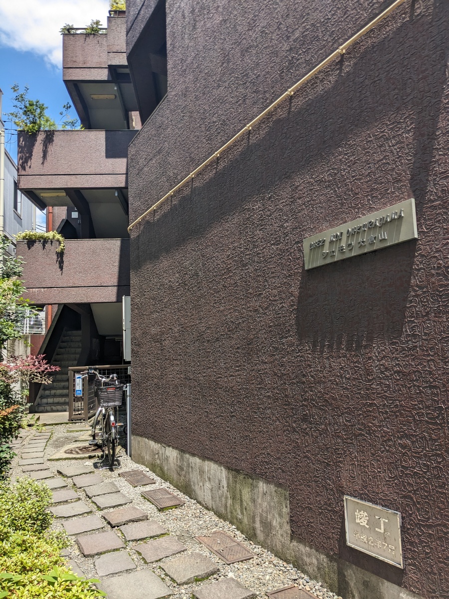 fresh/building/J00100416666_3