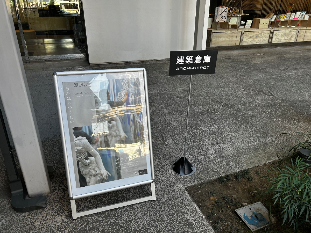 fresh/building/J00100416678_9