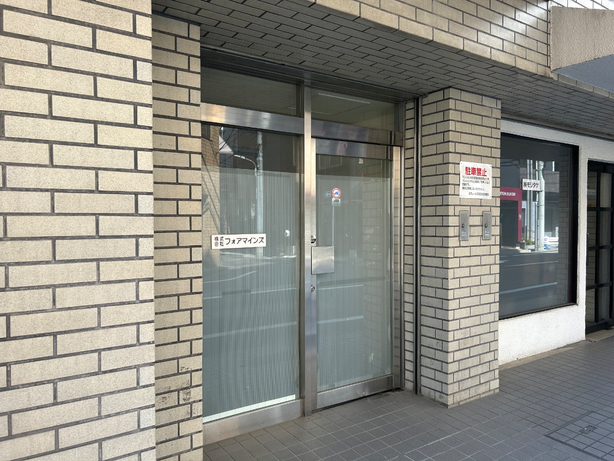 fresh/building/J00100416713_15