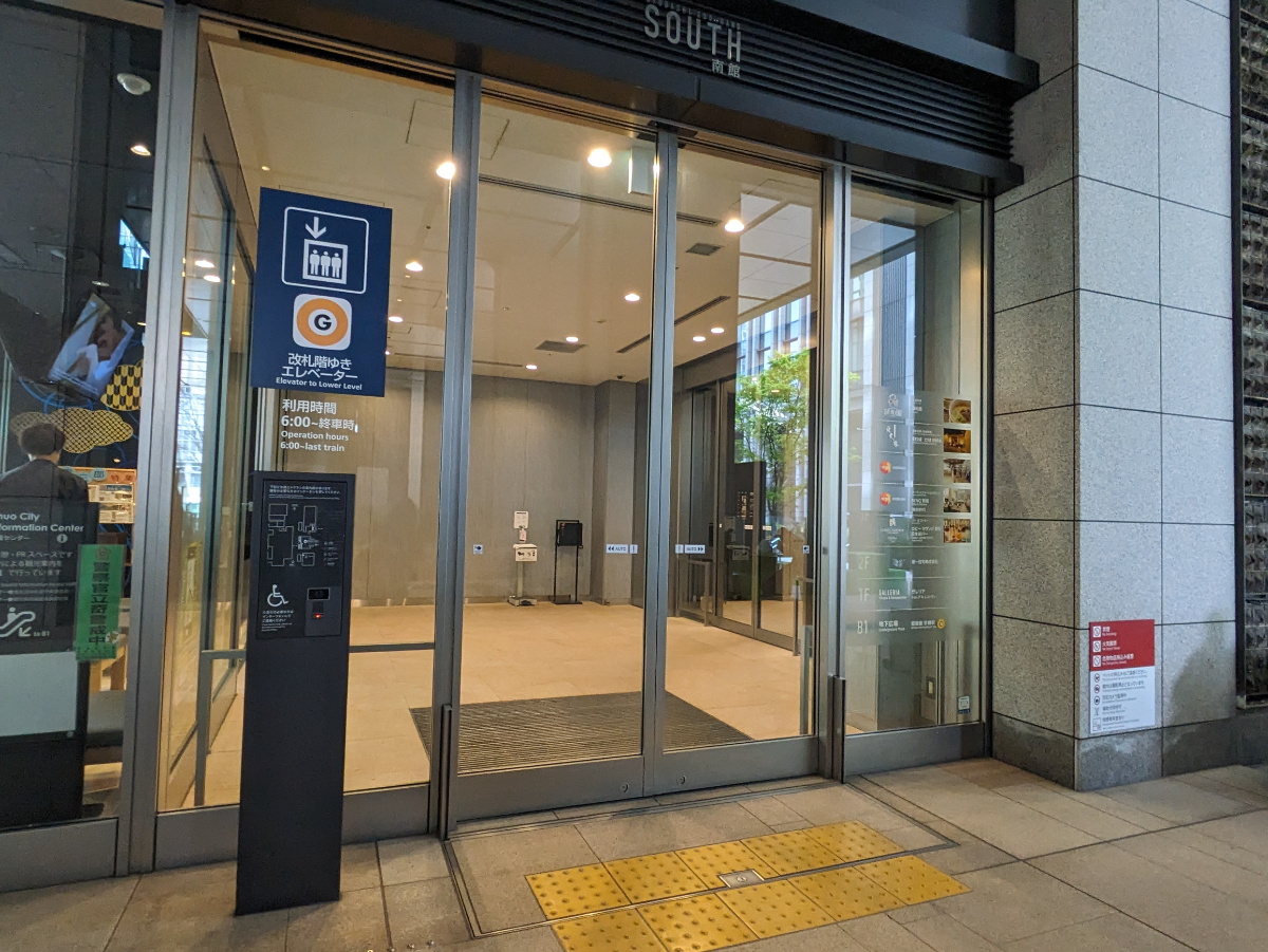 fresh/building/J00100416724_12