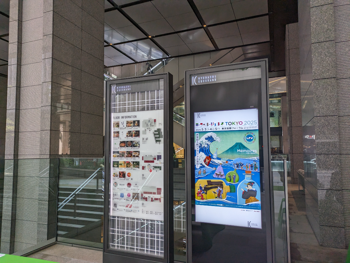 fresh/building/J00100416724_13