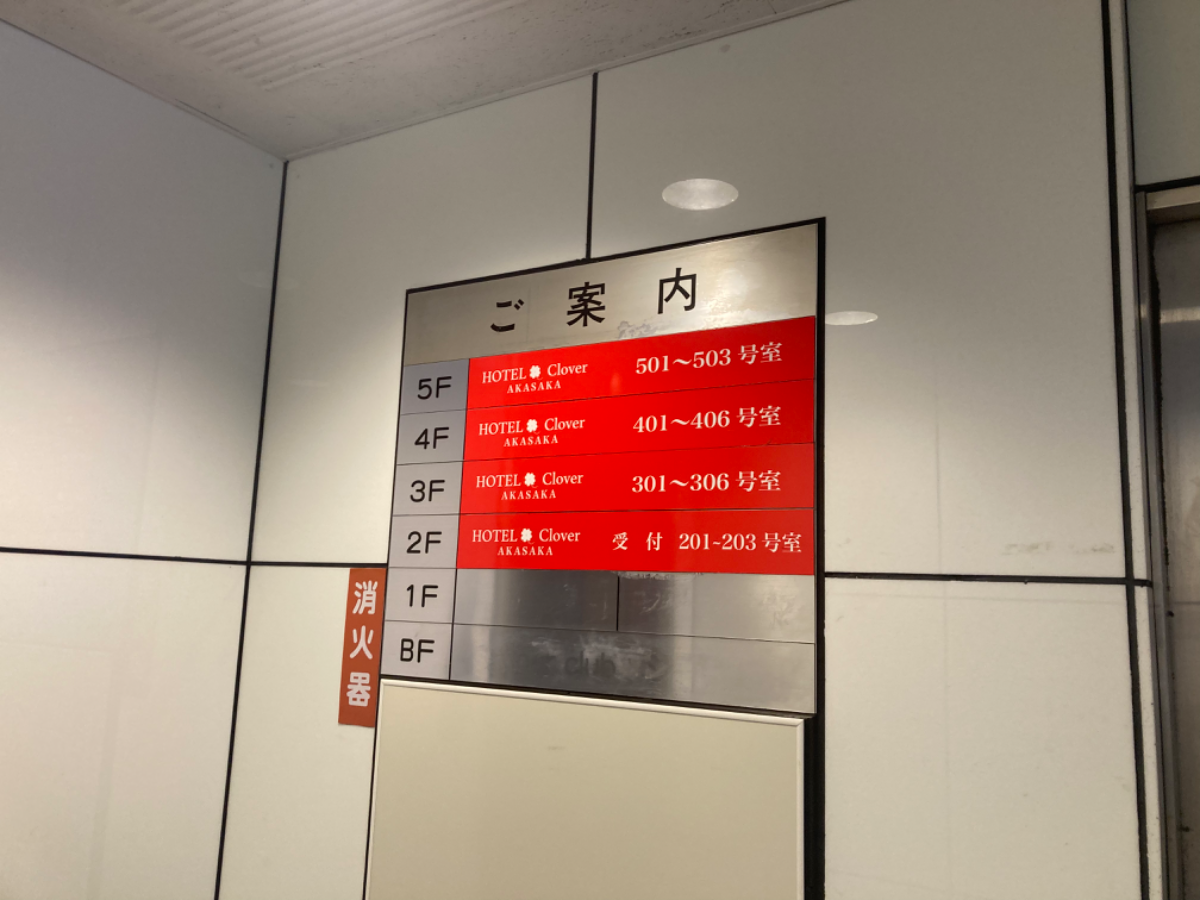 fresh/building/J00100416766_67