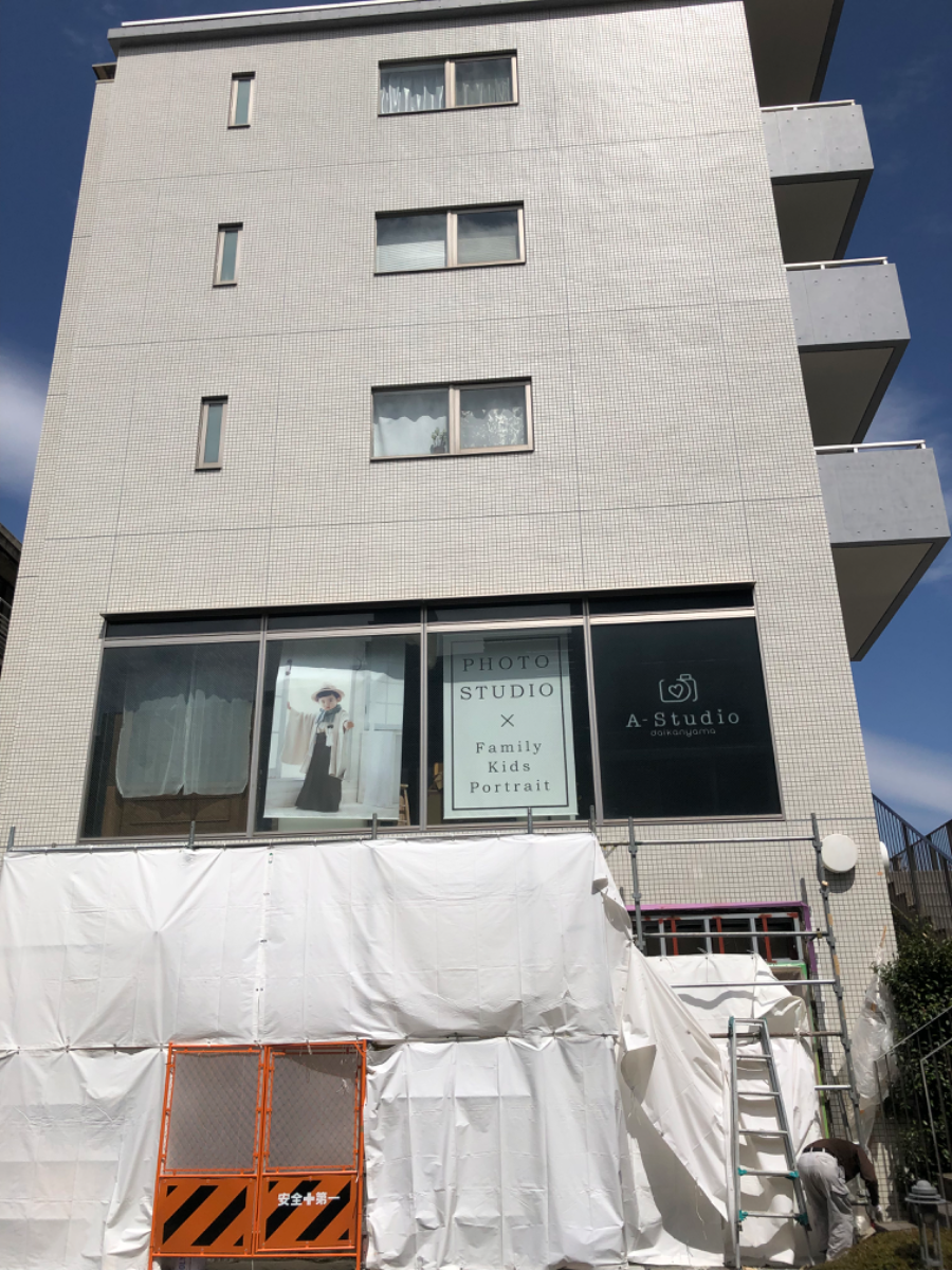 fresh/building/J00100416798_6