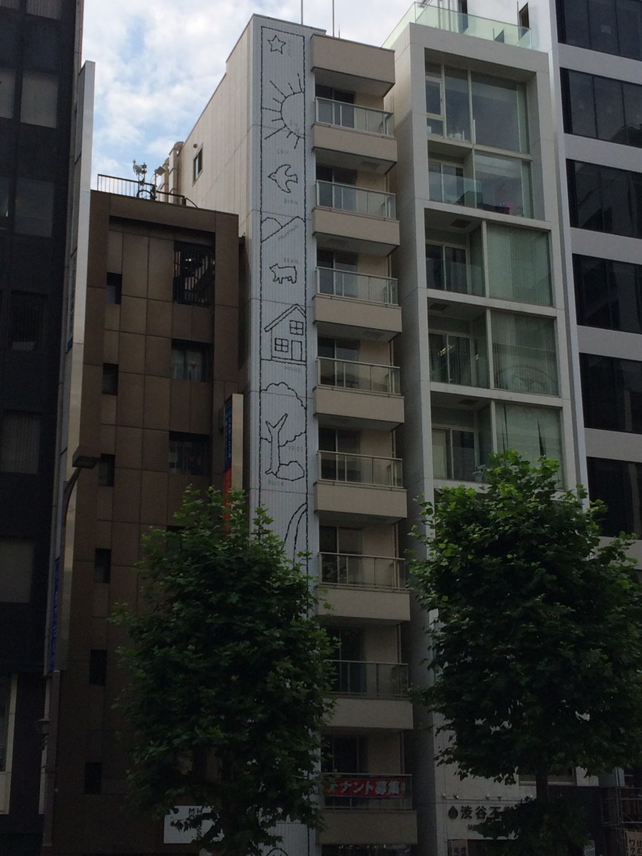 fresh/building/J00100416799_1