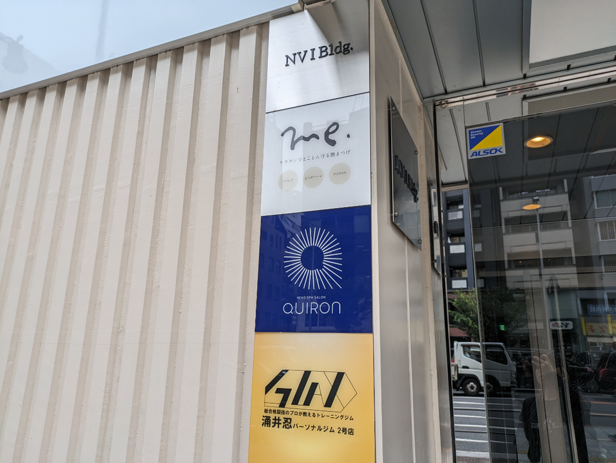 fresh/building/J00100416799_15