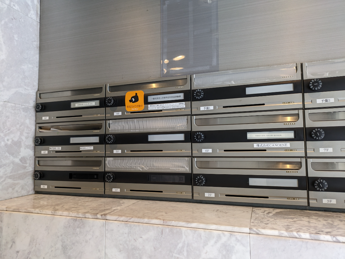 fresh/building/J00100416799_17