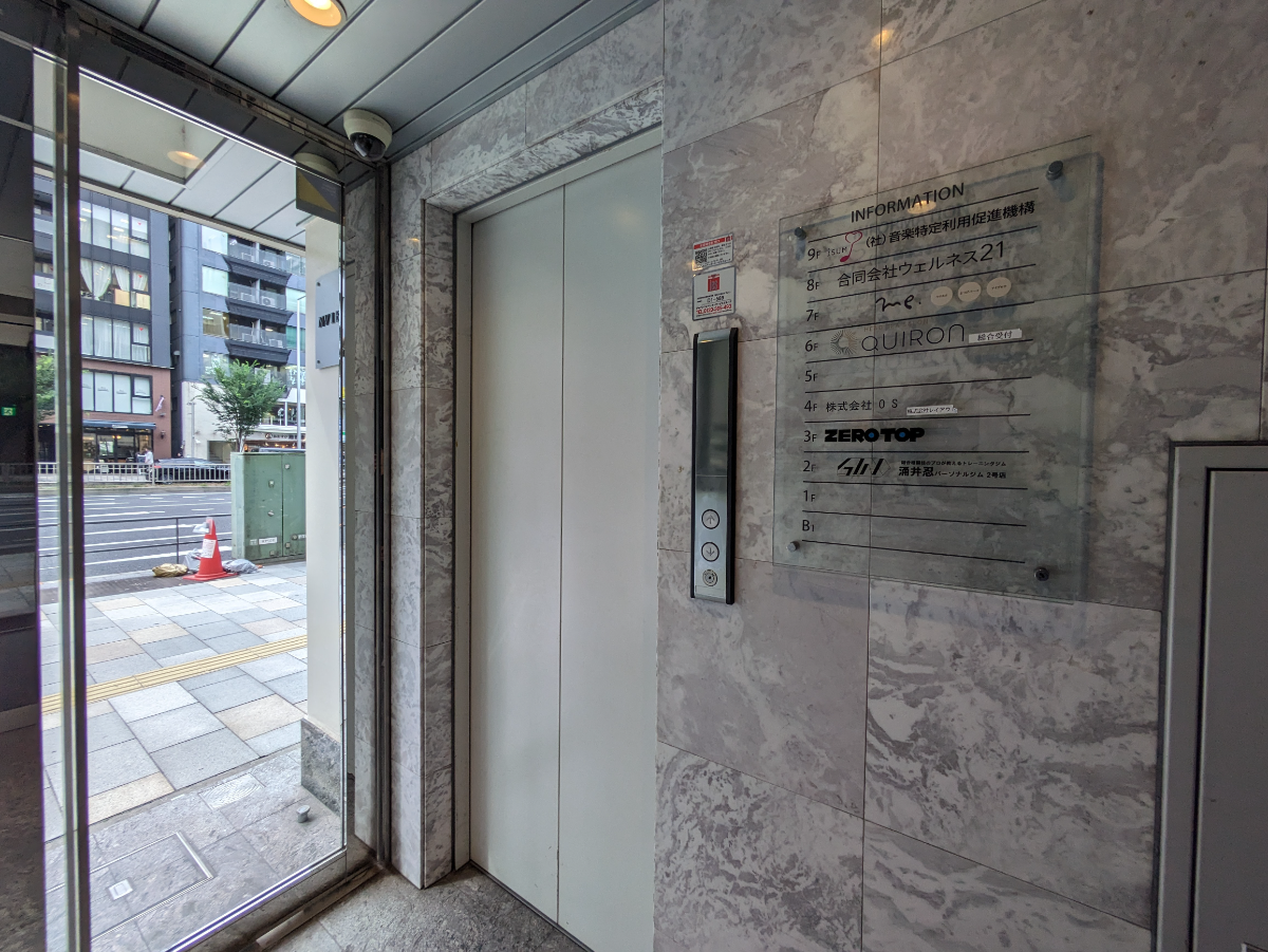 fresh/building/J00100416799_19