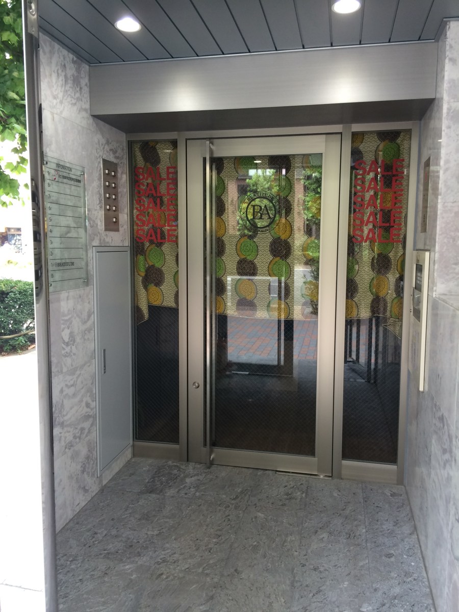 fresh/building/J00100416799_3