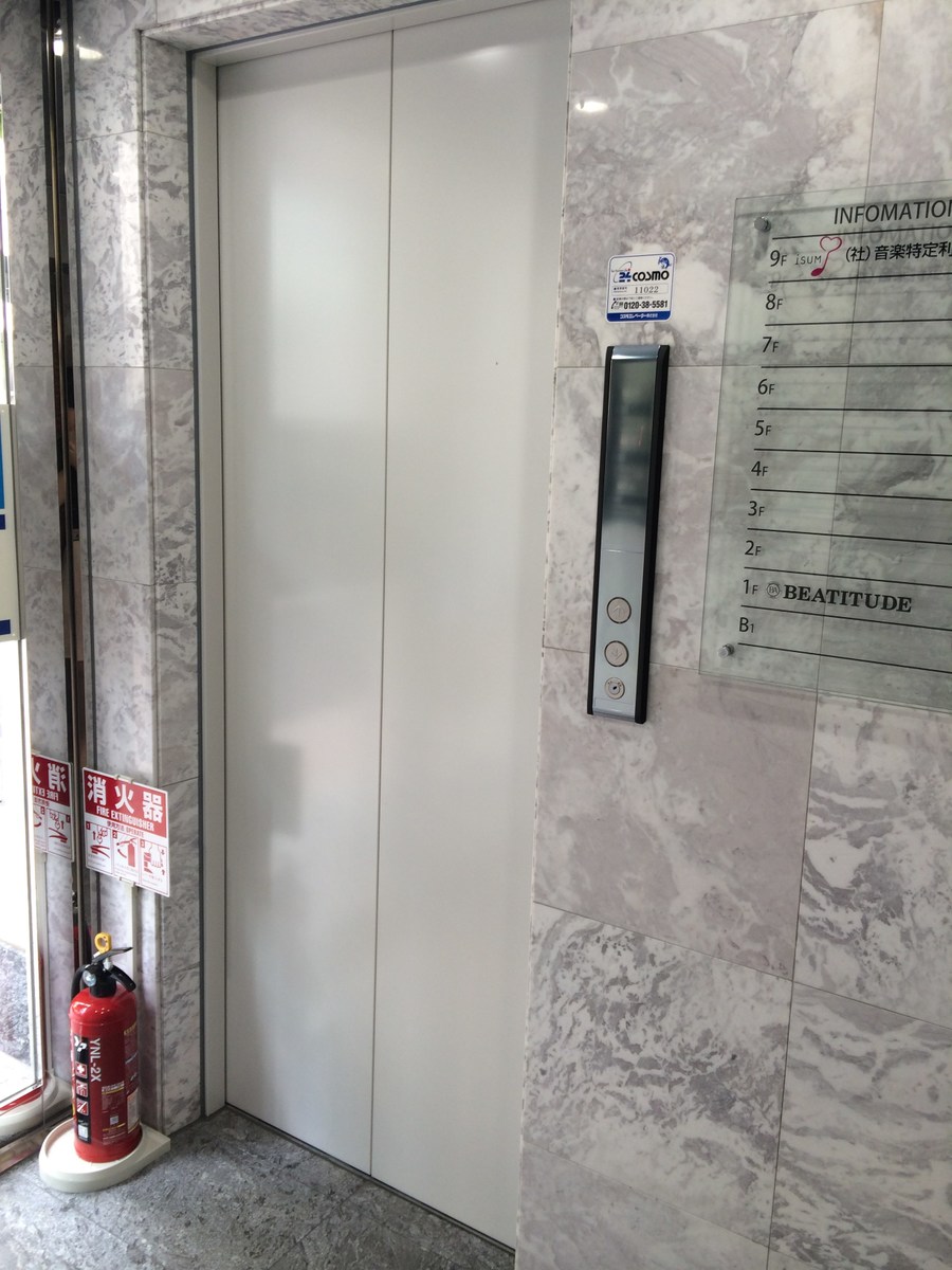 fresh/building/J00100416799_4