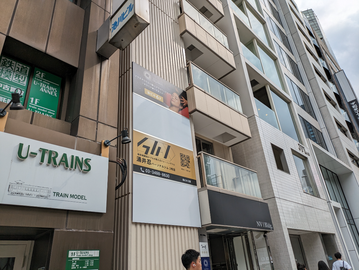 fresh/building/J00100416799_62