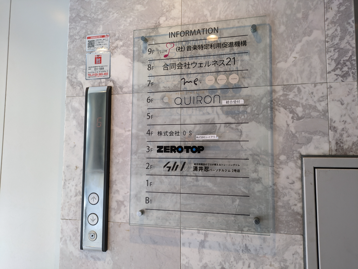 fresh/building/J00100416799_67