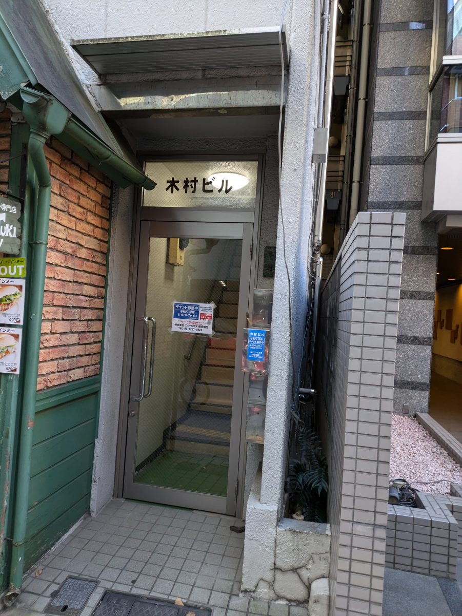 fresh/building/J00100416803_3