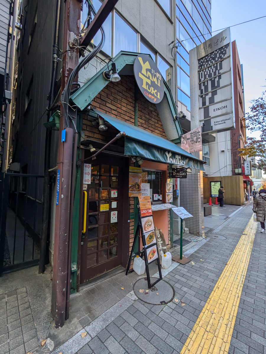 fresh/building/J00100416803_8