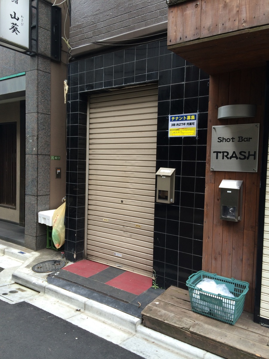 fresh/building/J00100416804_3